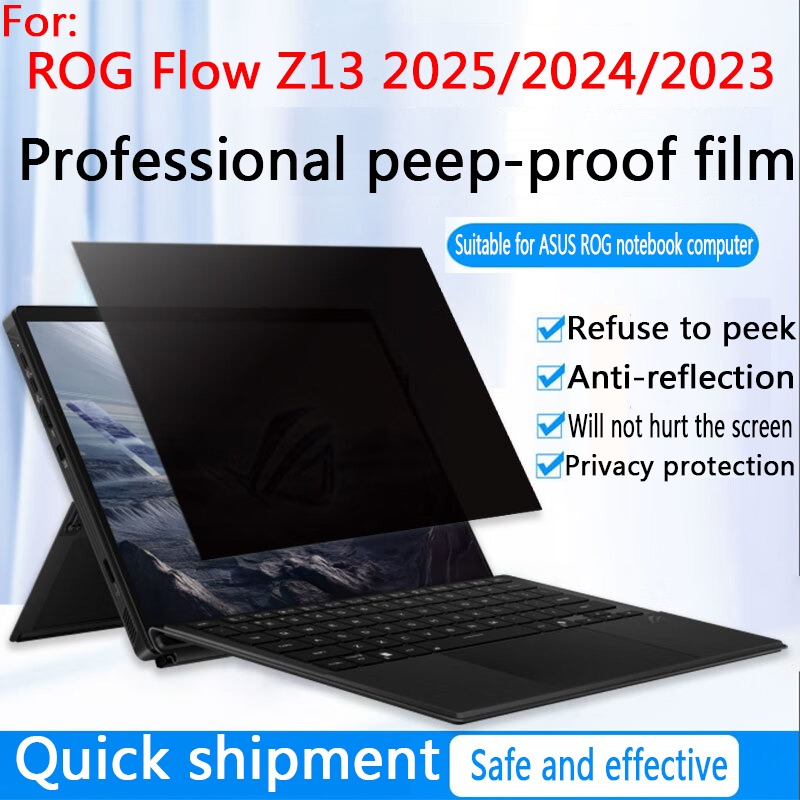 For ASUS ROG Flow Z13 2025/202 - Laptop Accessories Protector 评论和价格