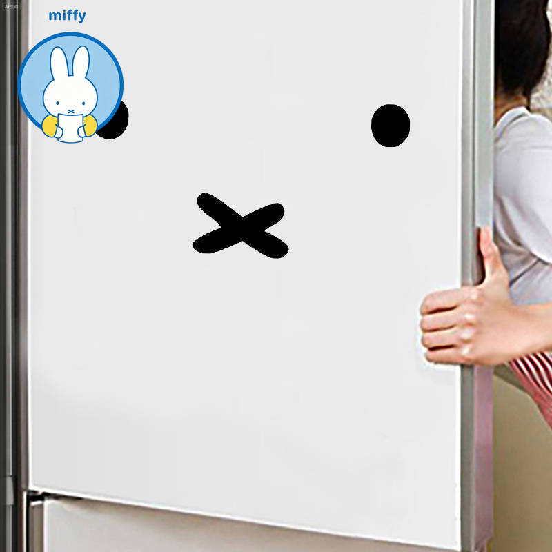 Kawaii Miffy Cartoon Emoji Car - Laptop Accessories Protector 评论和价格