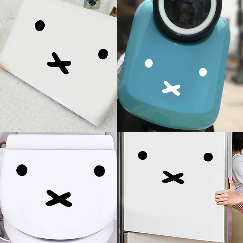 Kawaii Miffy Cartoon Emoji Car - Laptop Accessories Protector 评论和价格