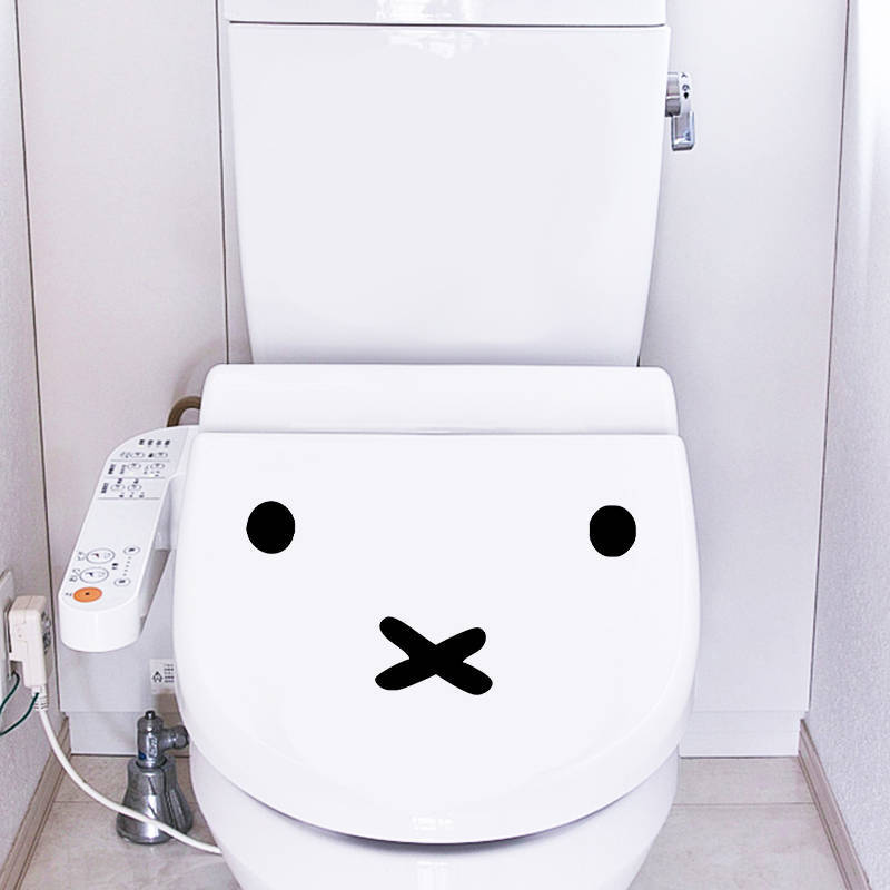 Kawaii Miffy Cartoon Emoji Car - Laptop Accessories Protector 评论和价格