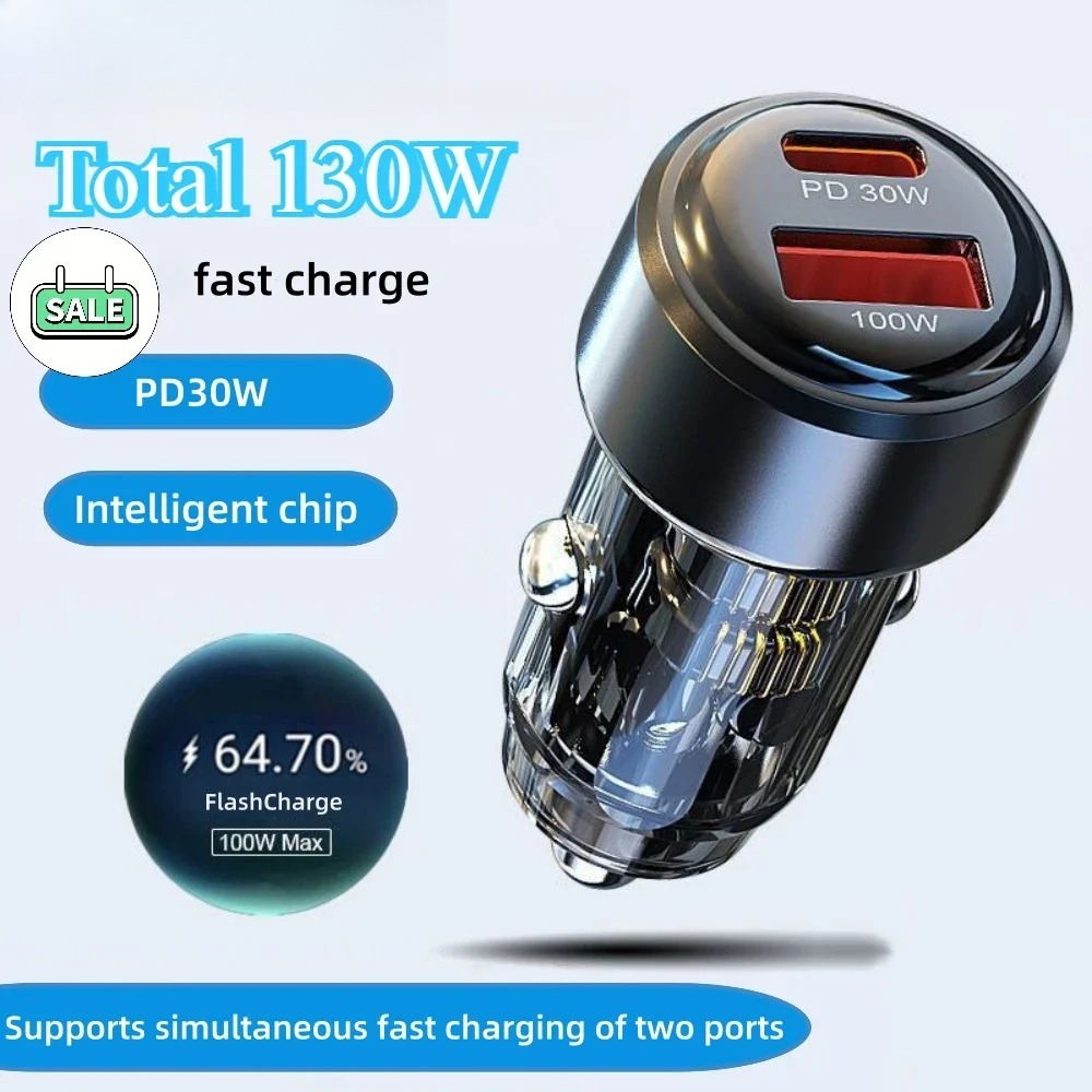 Total 130W USB Car Charger Ada - Usb C Power Adapter 评论和价格