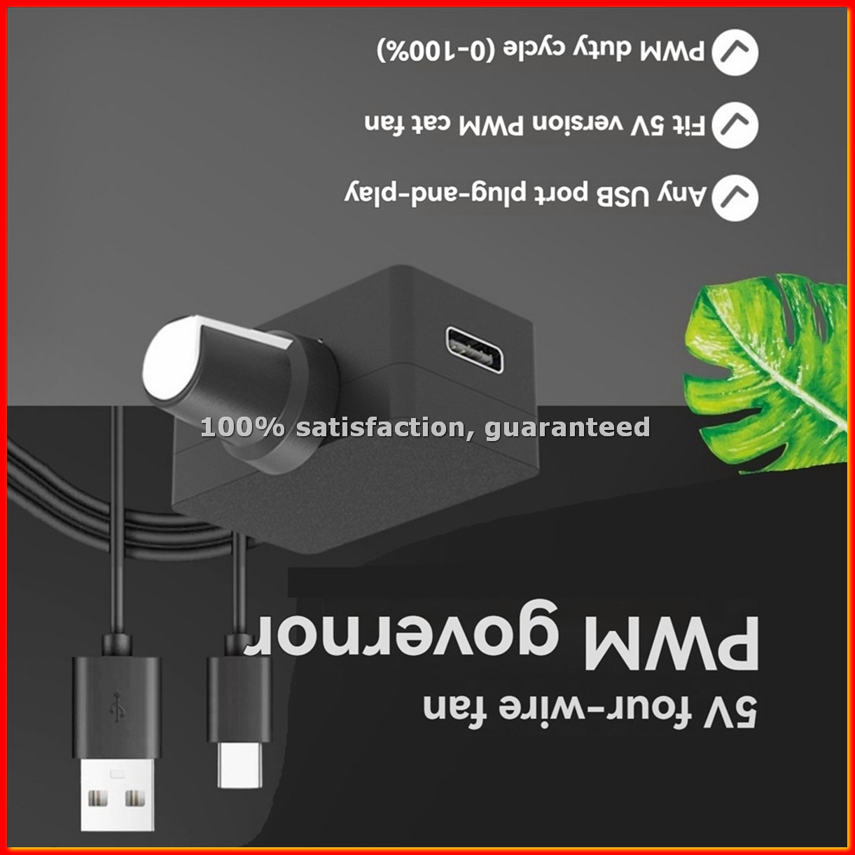 PWM Speed Controller 5V 4Pin P - Usb C Power Adapter 评论和价格